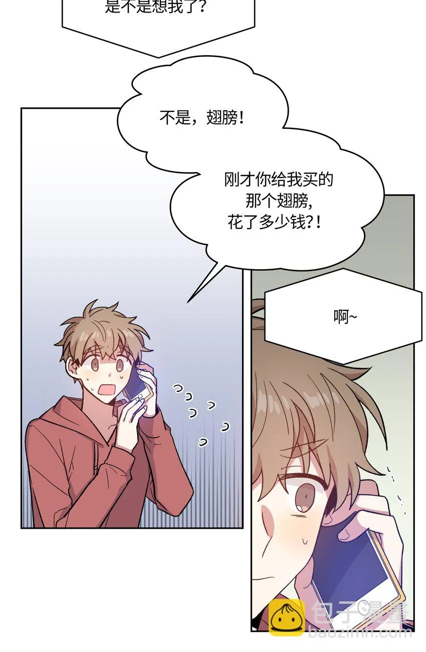 14 第21页