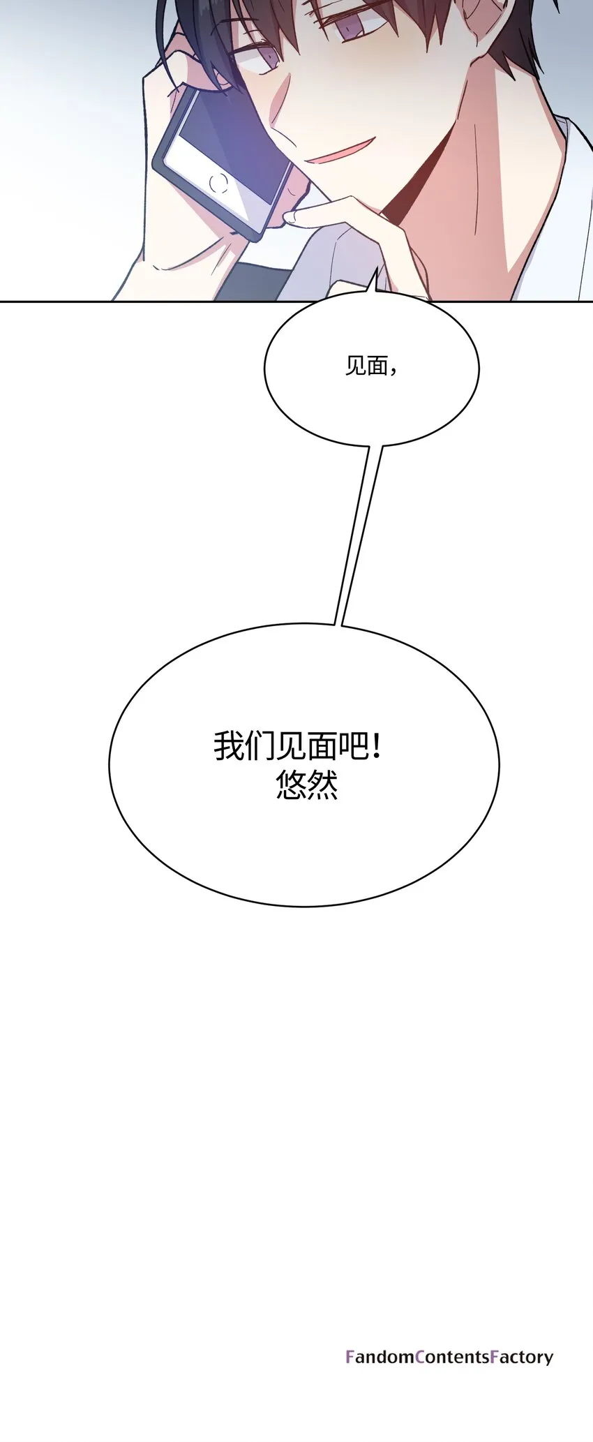 14 第26页
