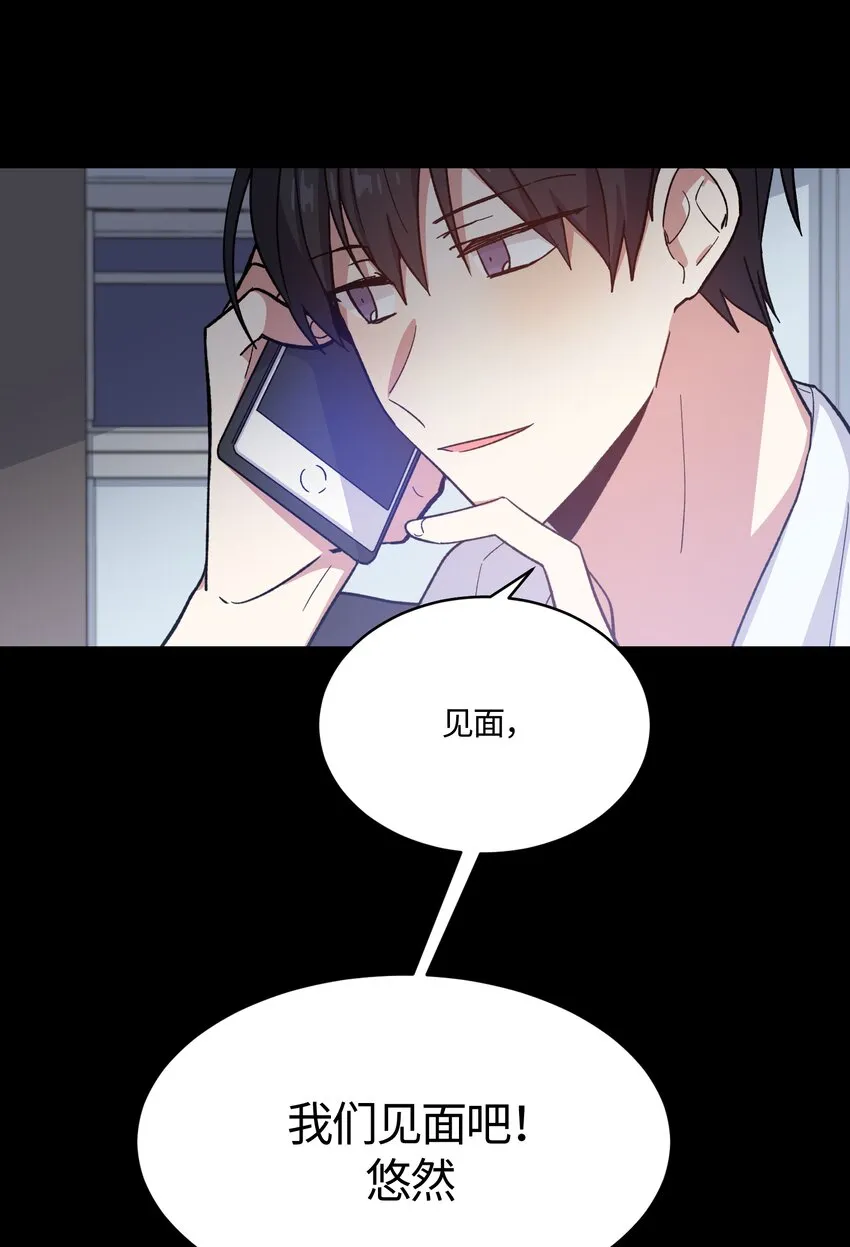 15 第1页