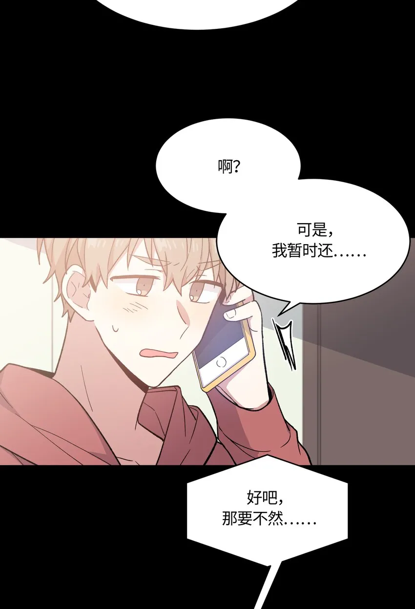 15 第2页