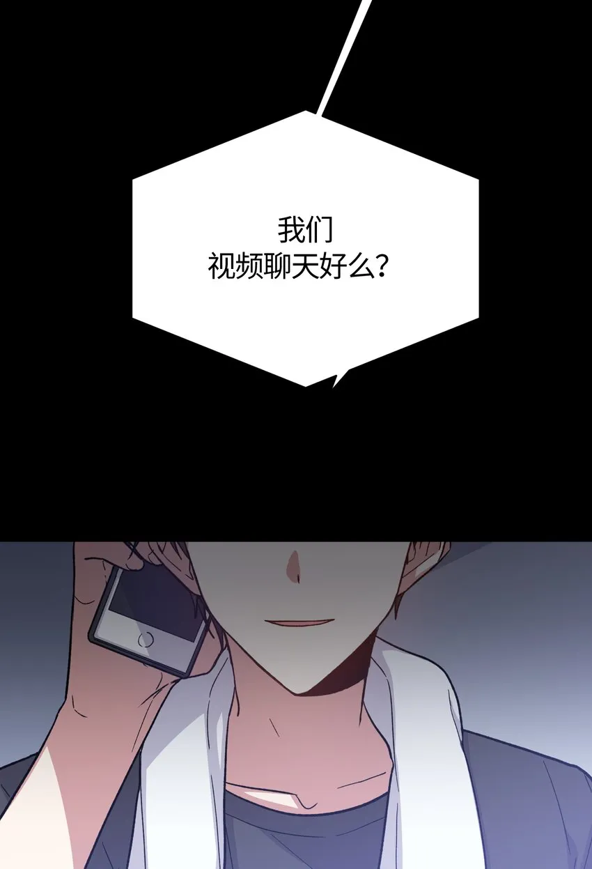 15 第3页