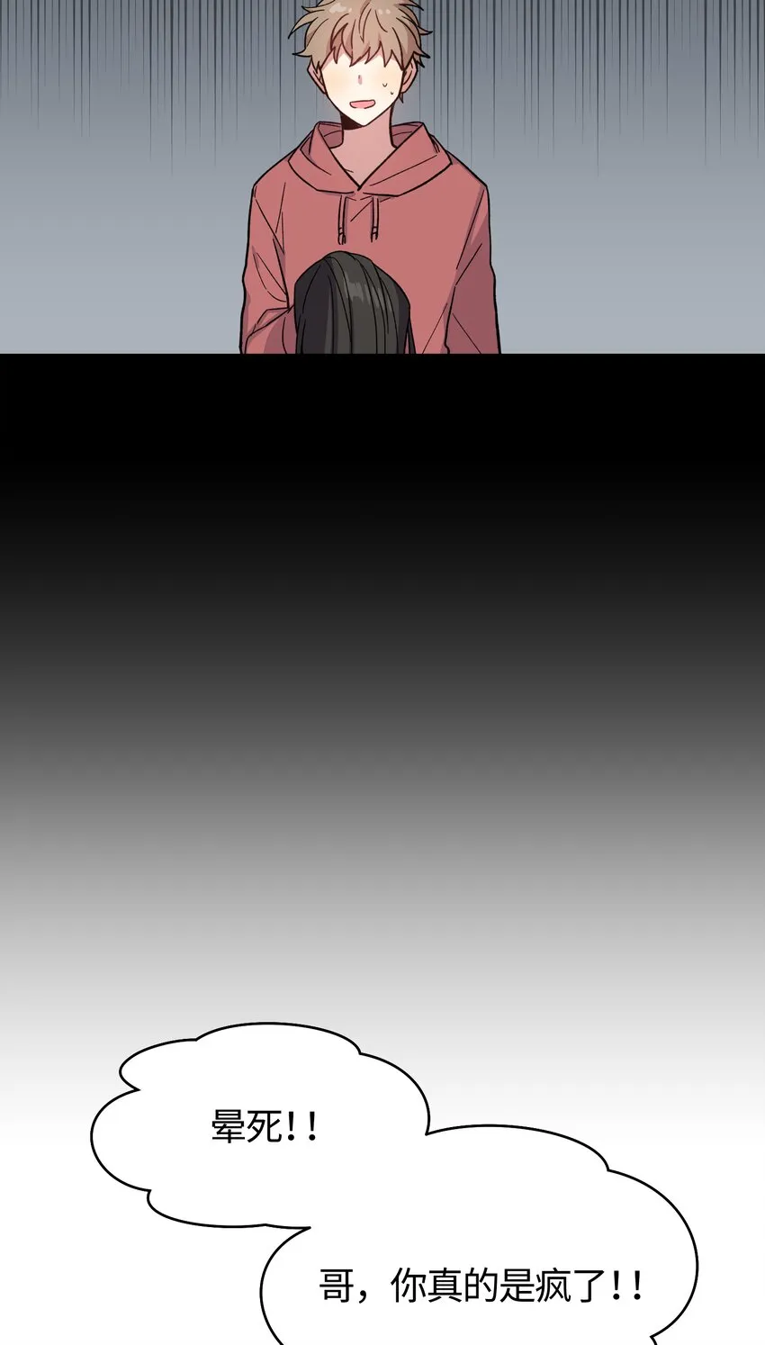 15 第15页