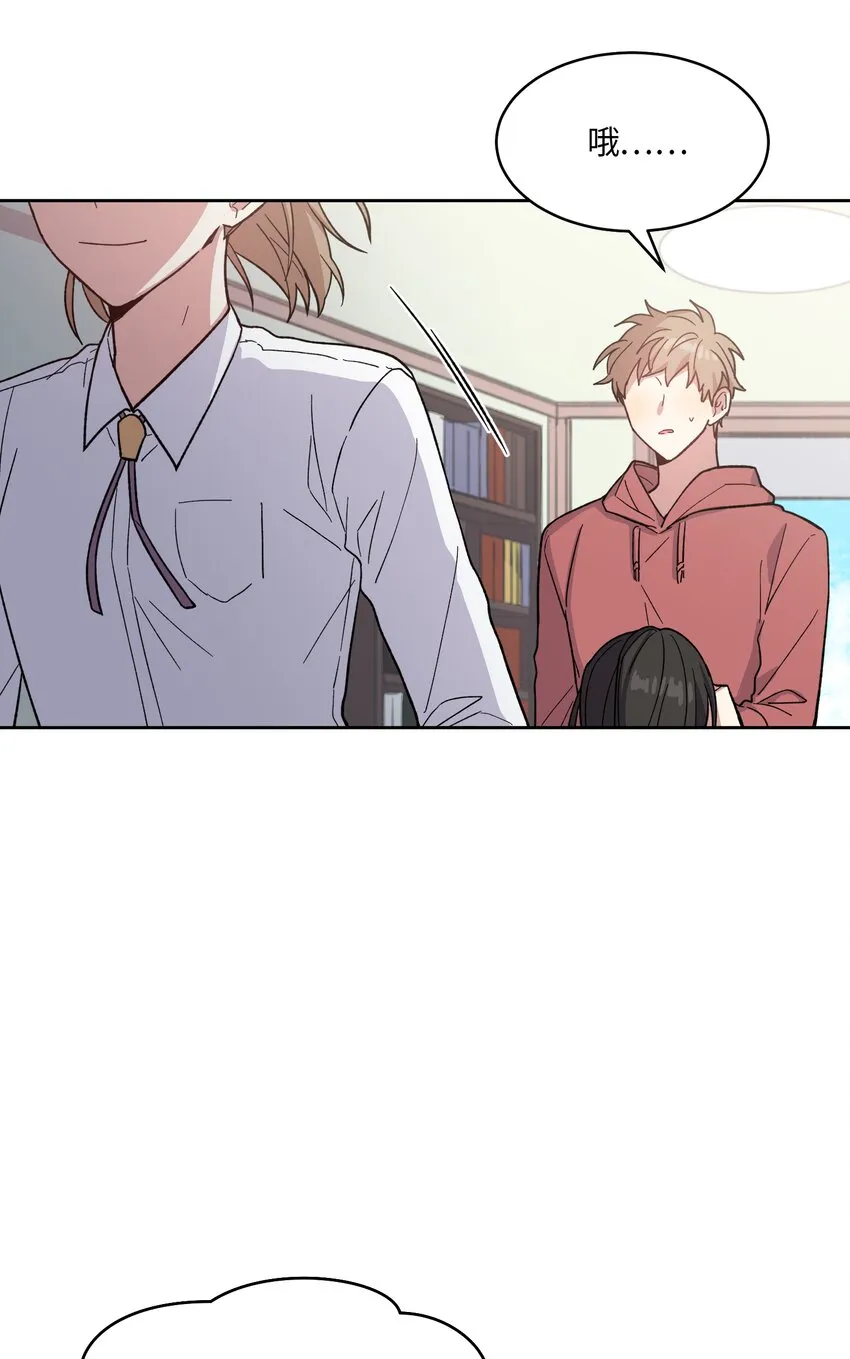 15 第18页