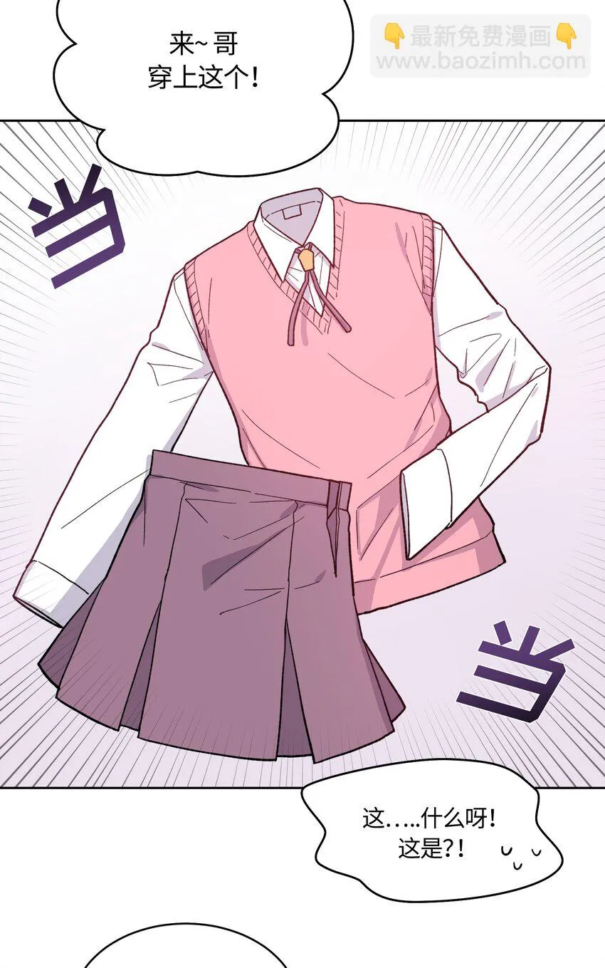 15 第19页