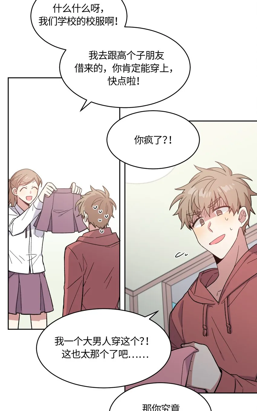 15 第20页