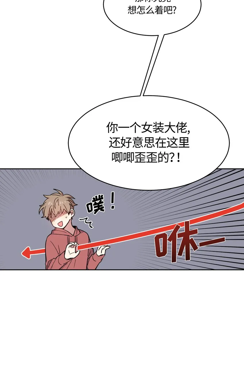 15 第21页