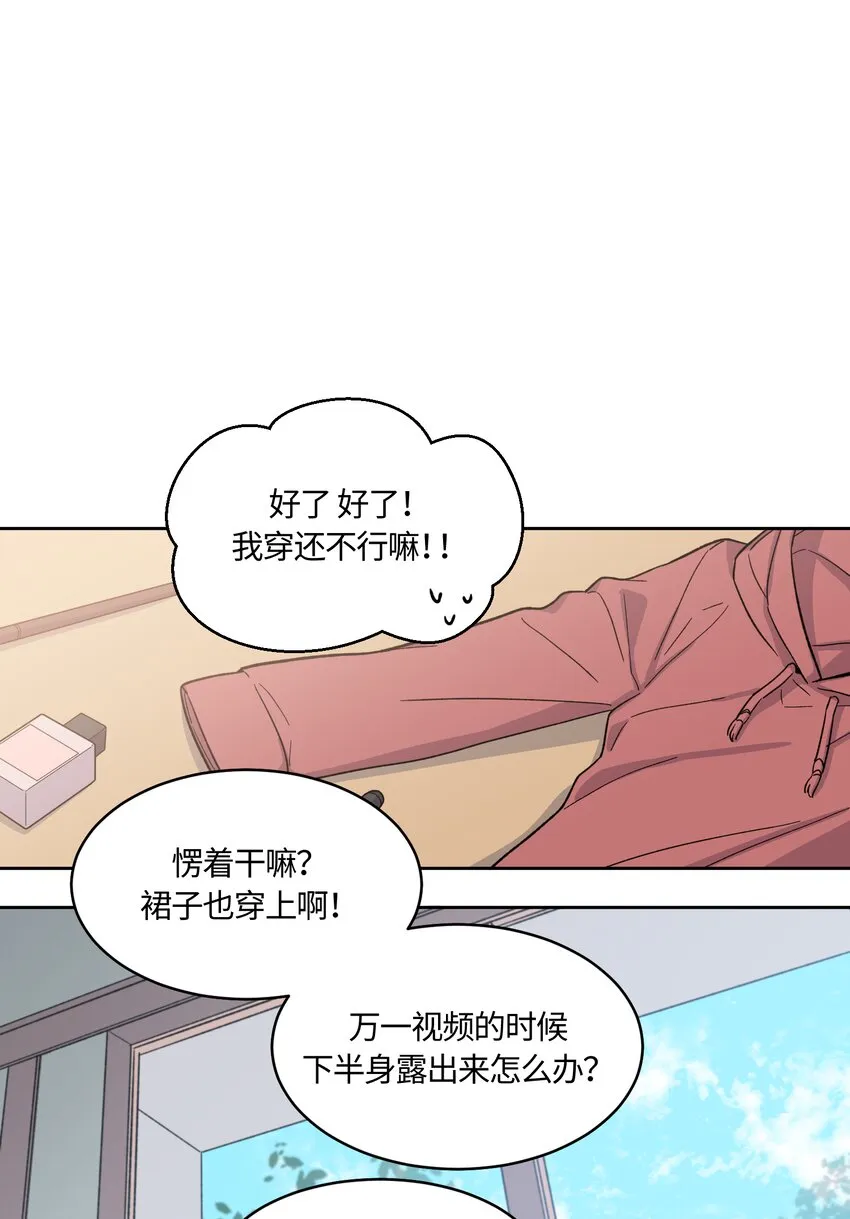 15 第22页