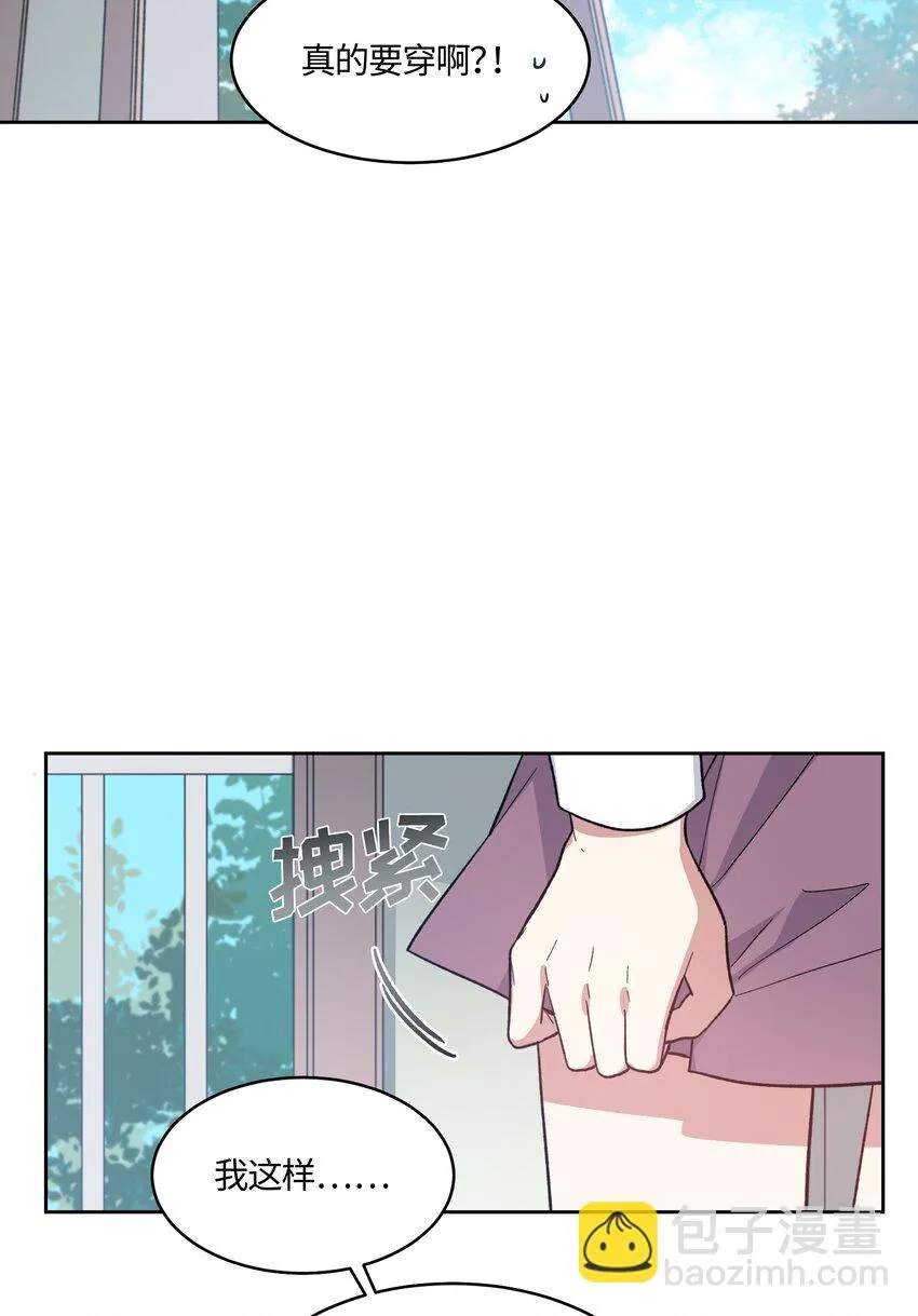15 第23页