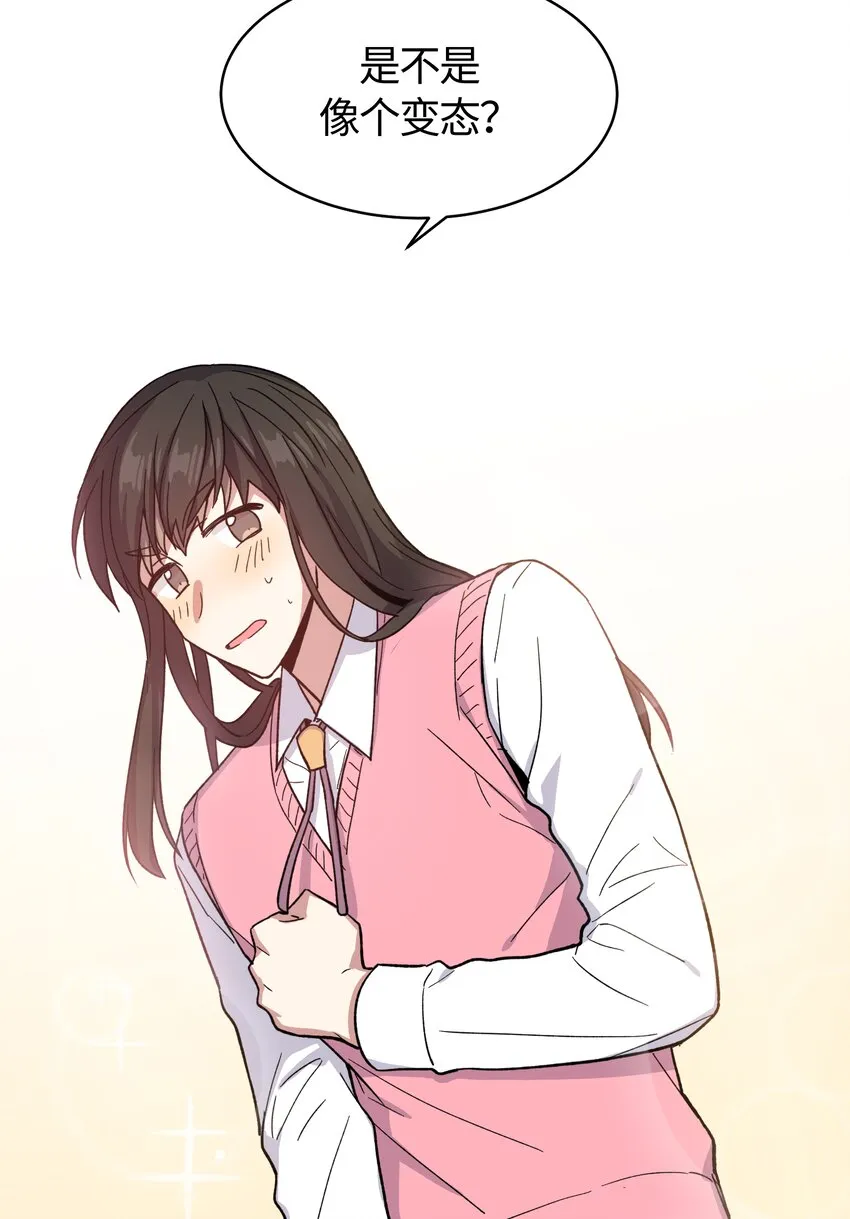 15 第24页