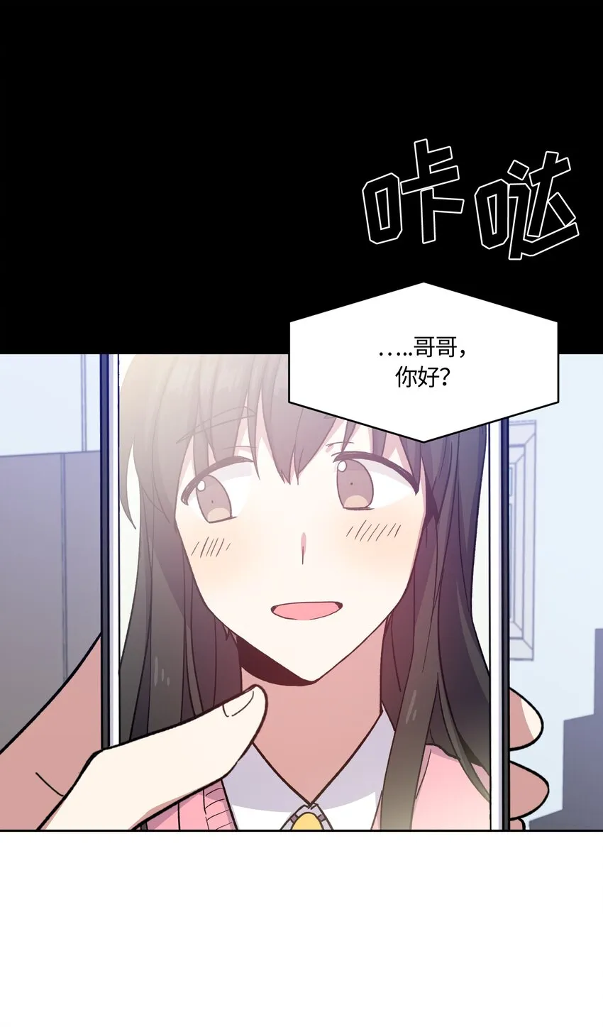 16 第2页