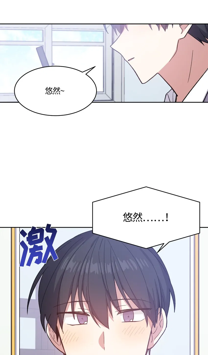 16 第3页