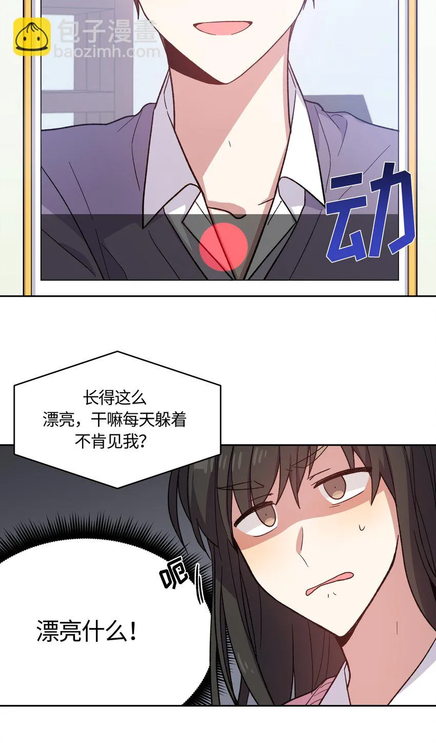 16 第4页