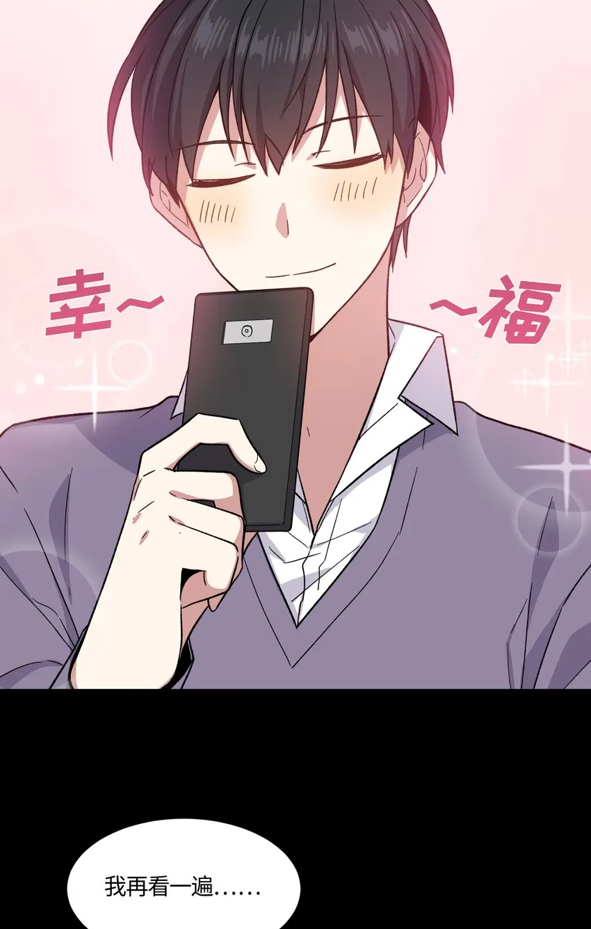 17 第3页