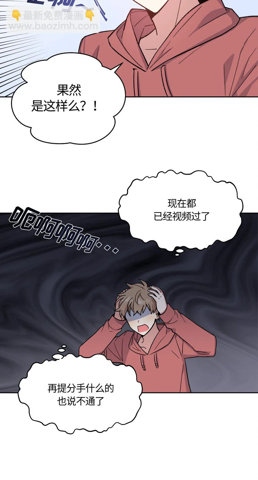 17 第9页
