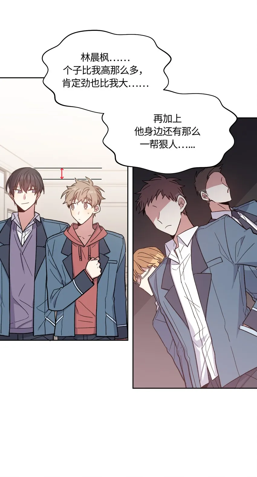 17 第10页