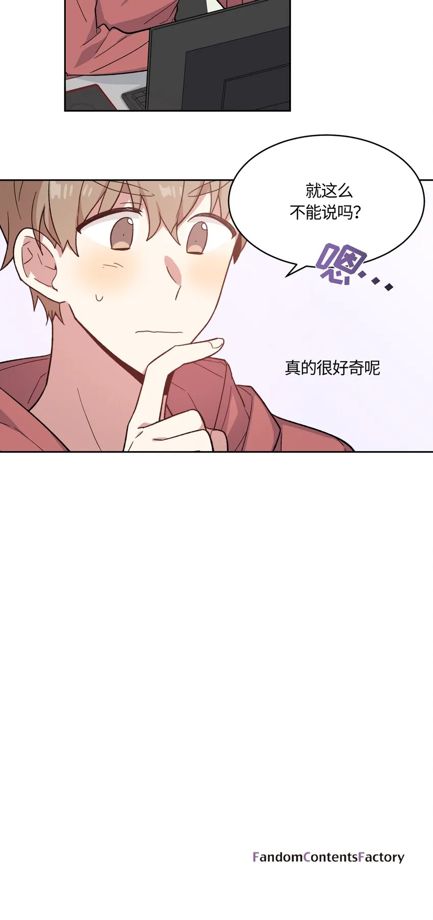 17 第21页