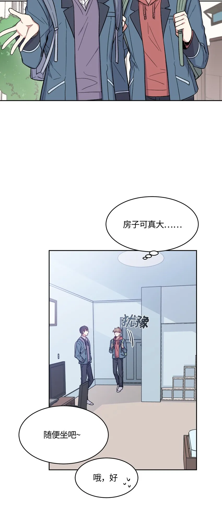 18 第11页