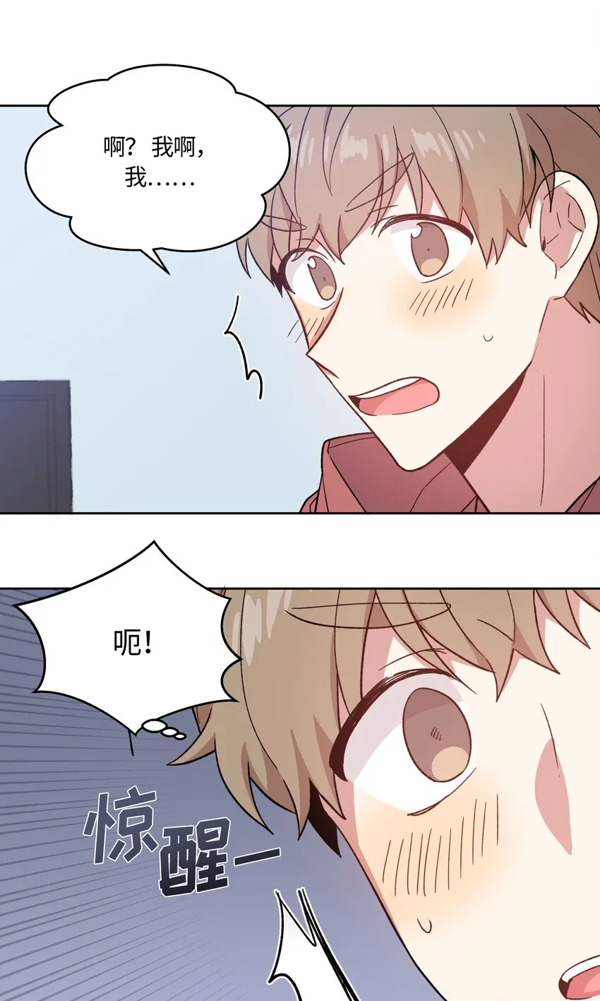 18 第19页