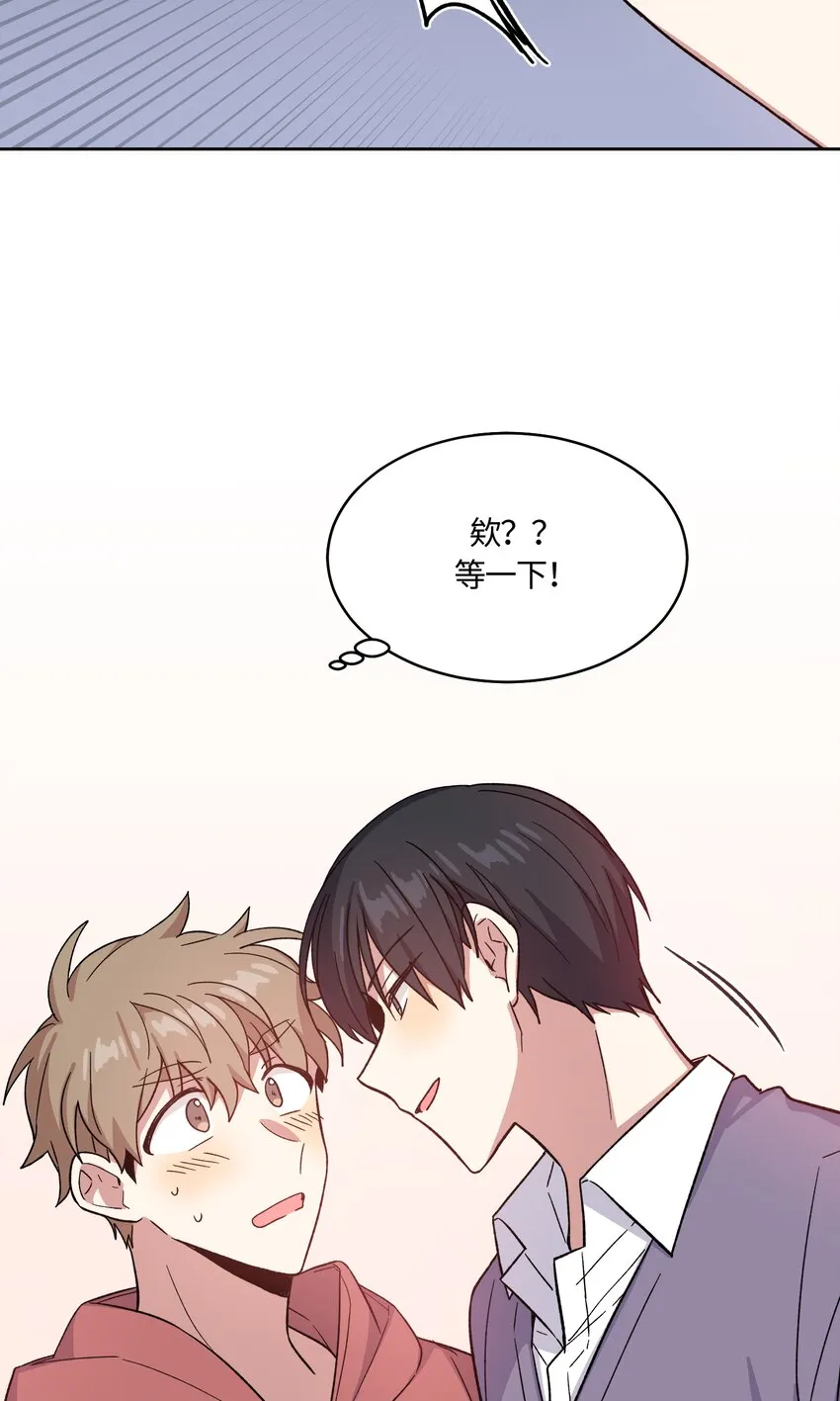 18 第20页