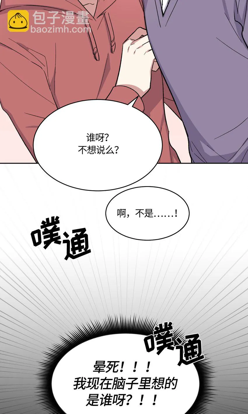18 第21页