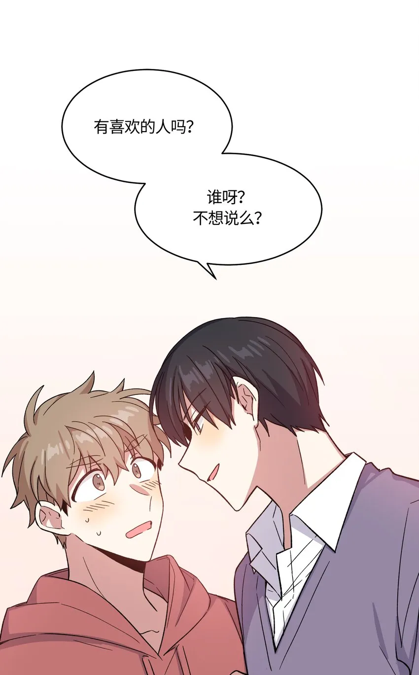 19 第1页