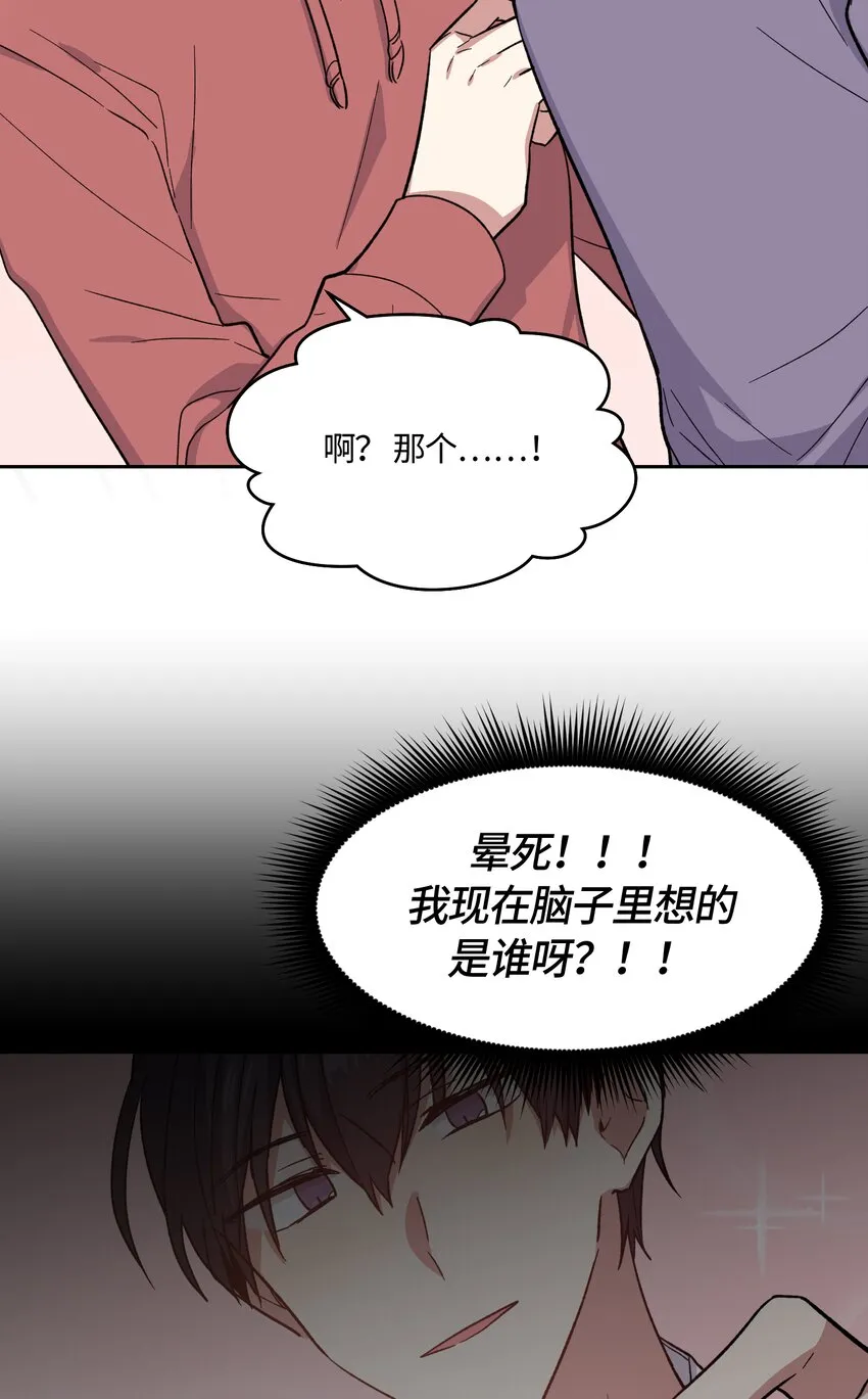 19 第2页
