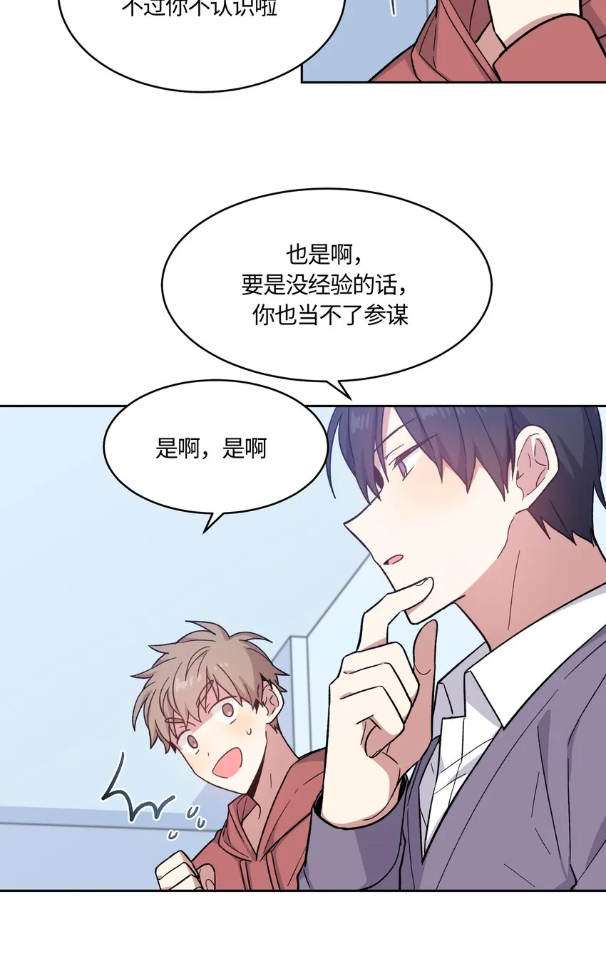 19 第4页
