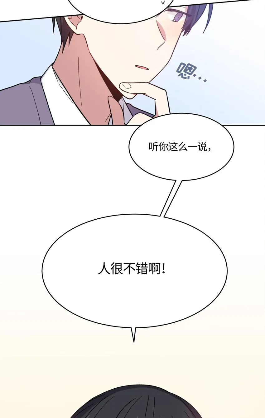 19 第7页