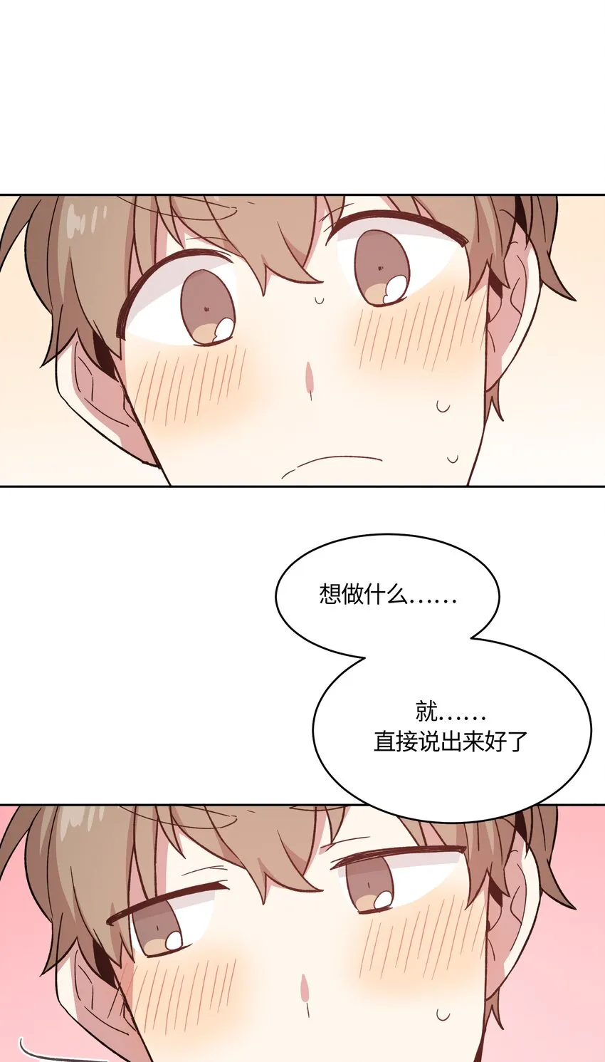19 第16页