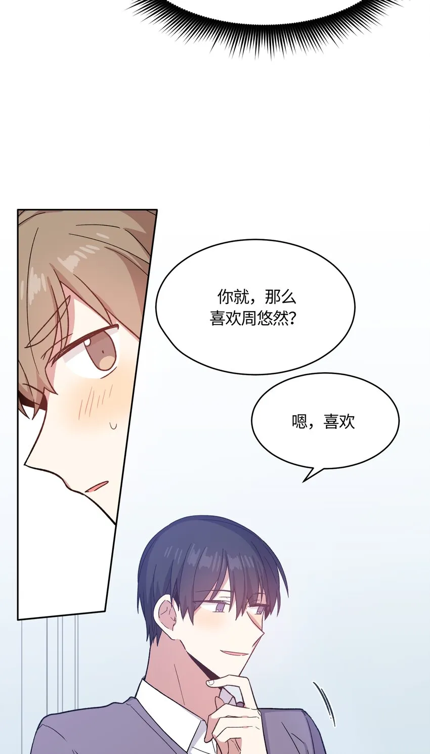 19 第18页