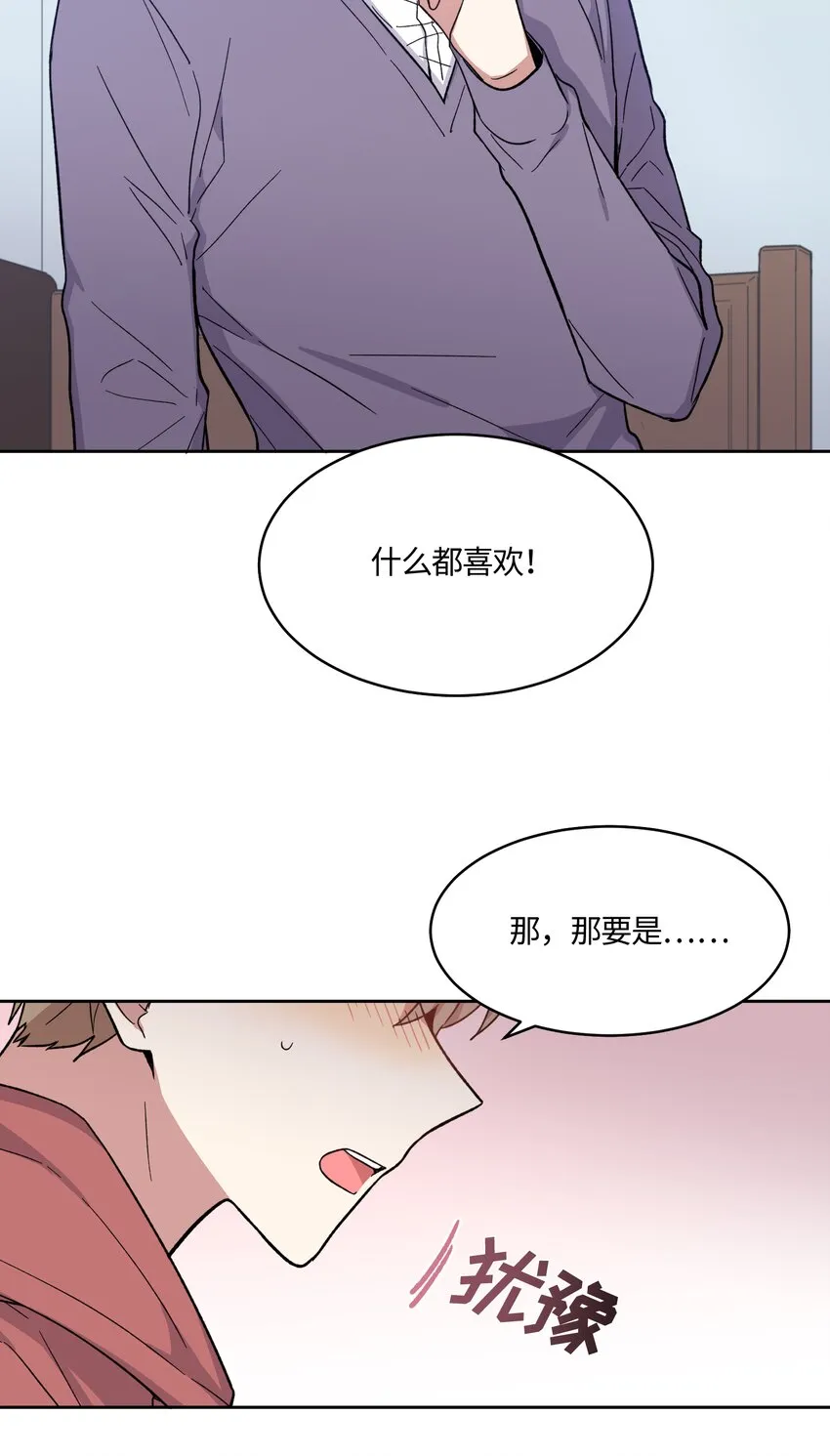19 第19页
