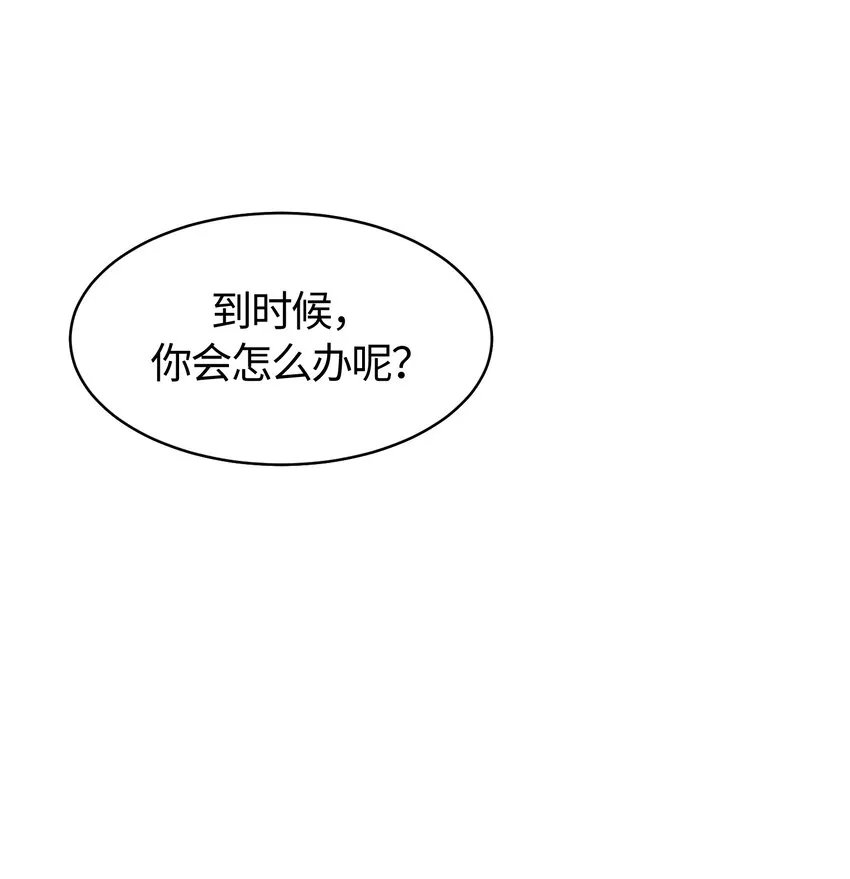 19 第22页