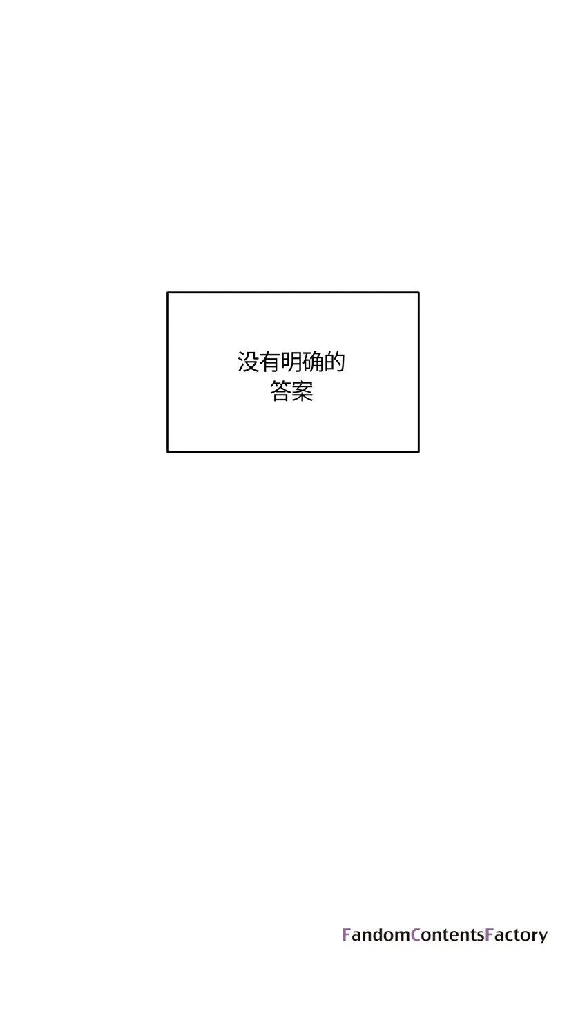 19 第25页