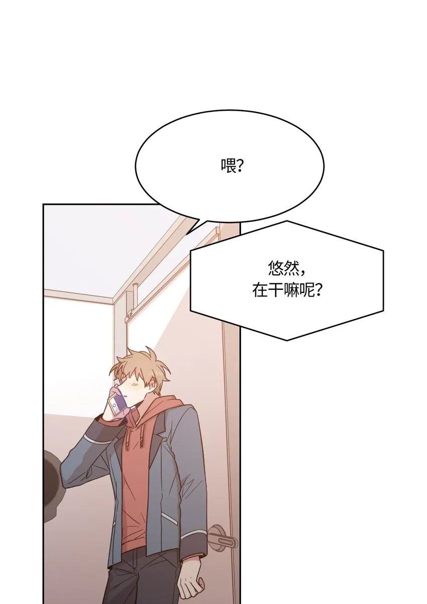 20 第8页