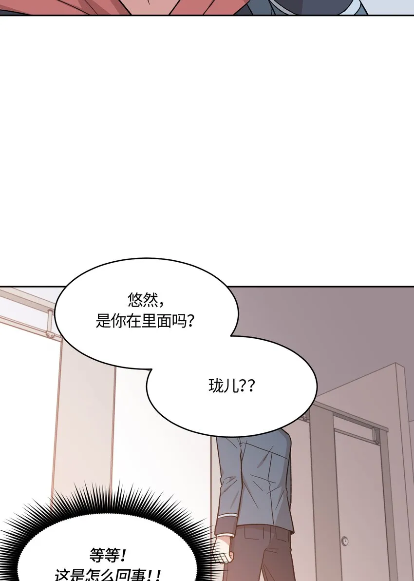 20 第21页