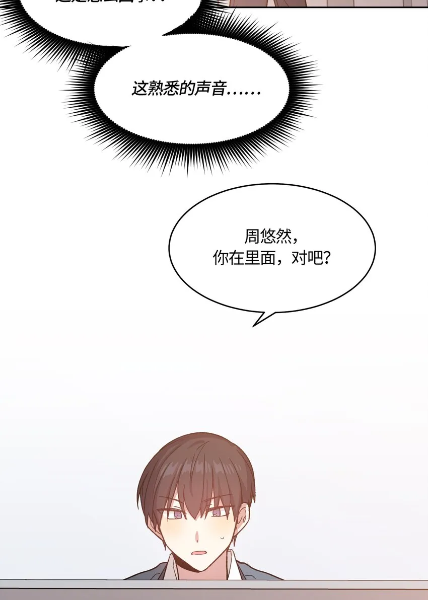 20 第22页