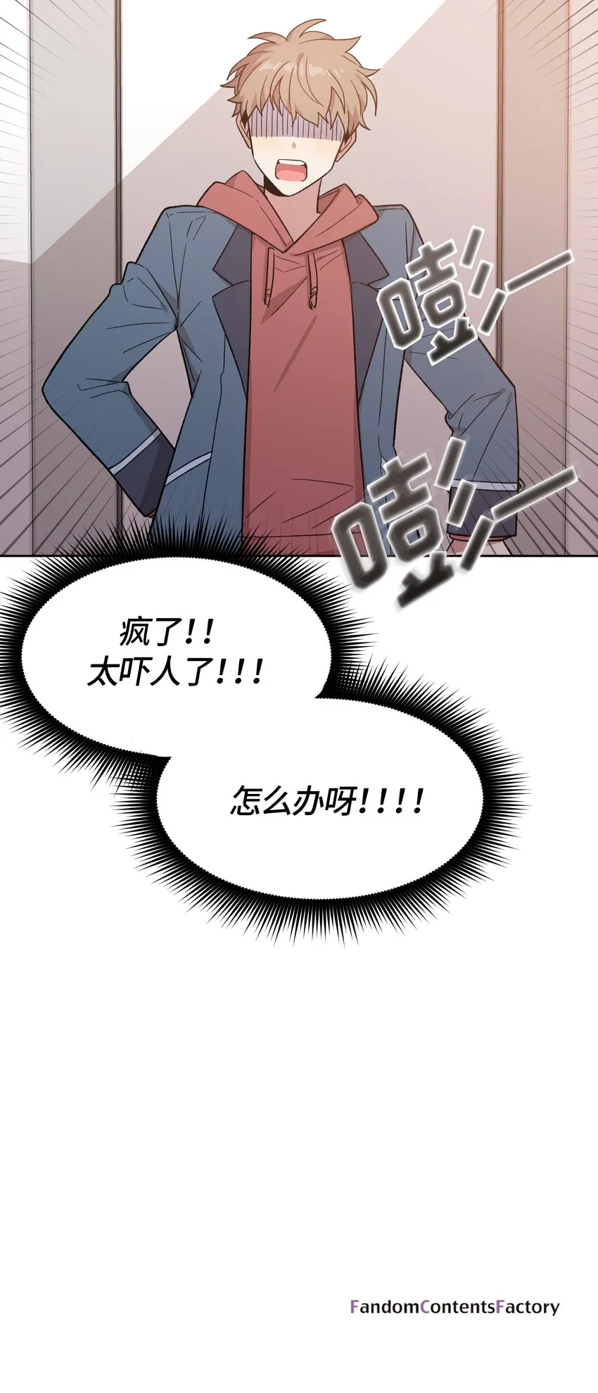 20 第25页