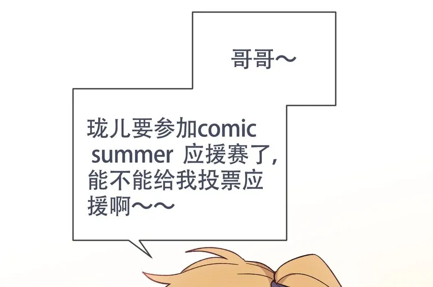 20 第26页