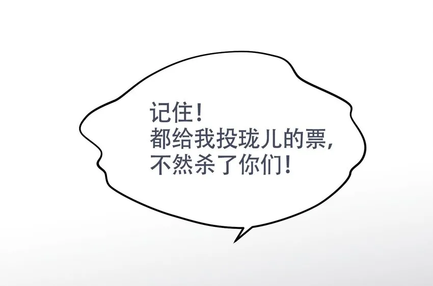 20 第28页