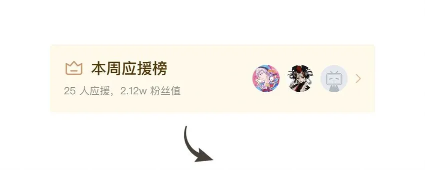 20 第30页