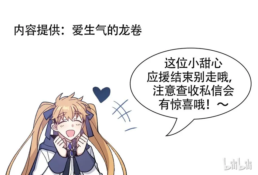 20 第32页