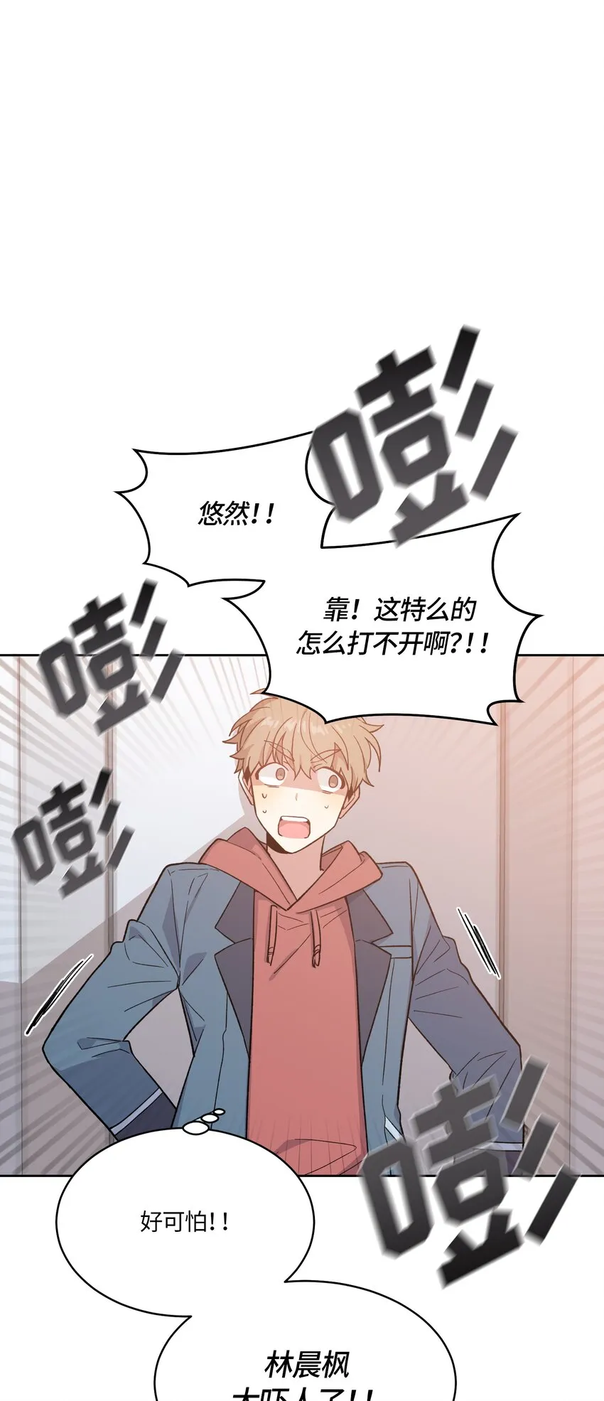 21 第1页