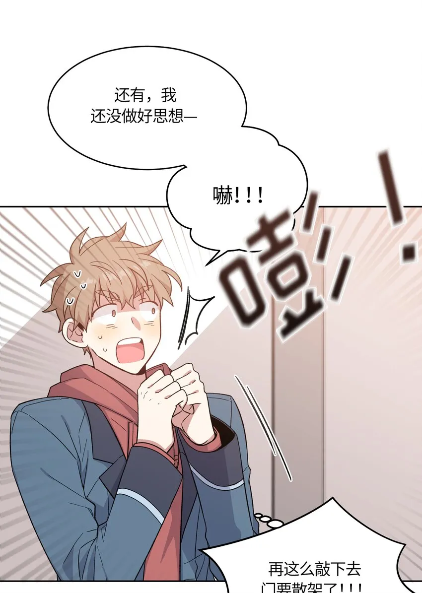 21 第10页