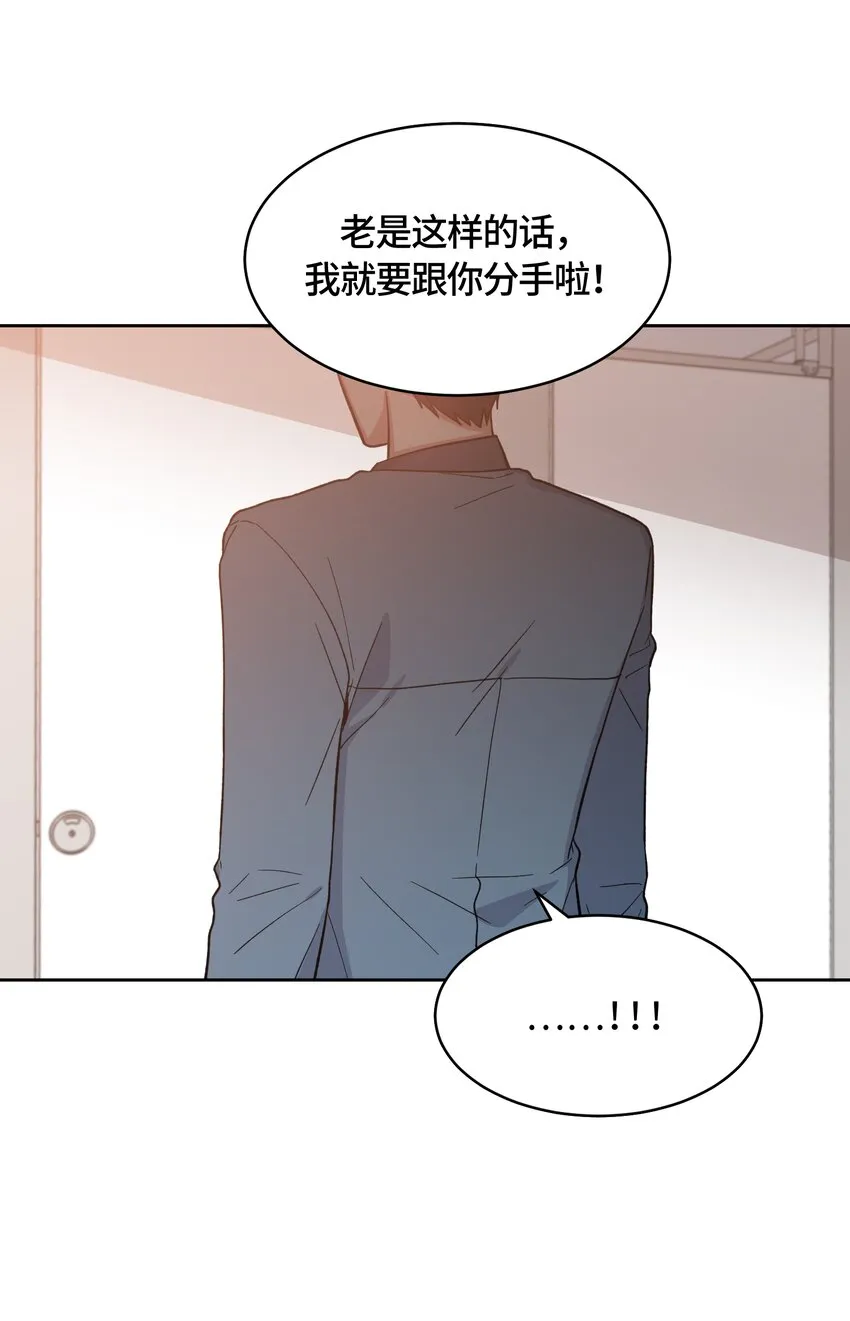 21 第17页