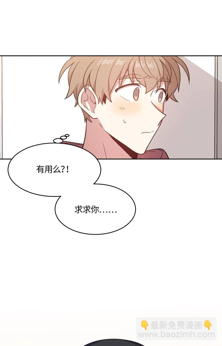 21 第18页