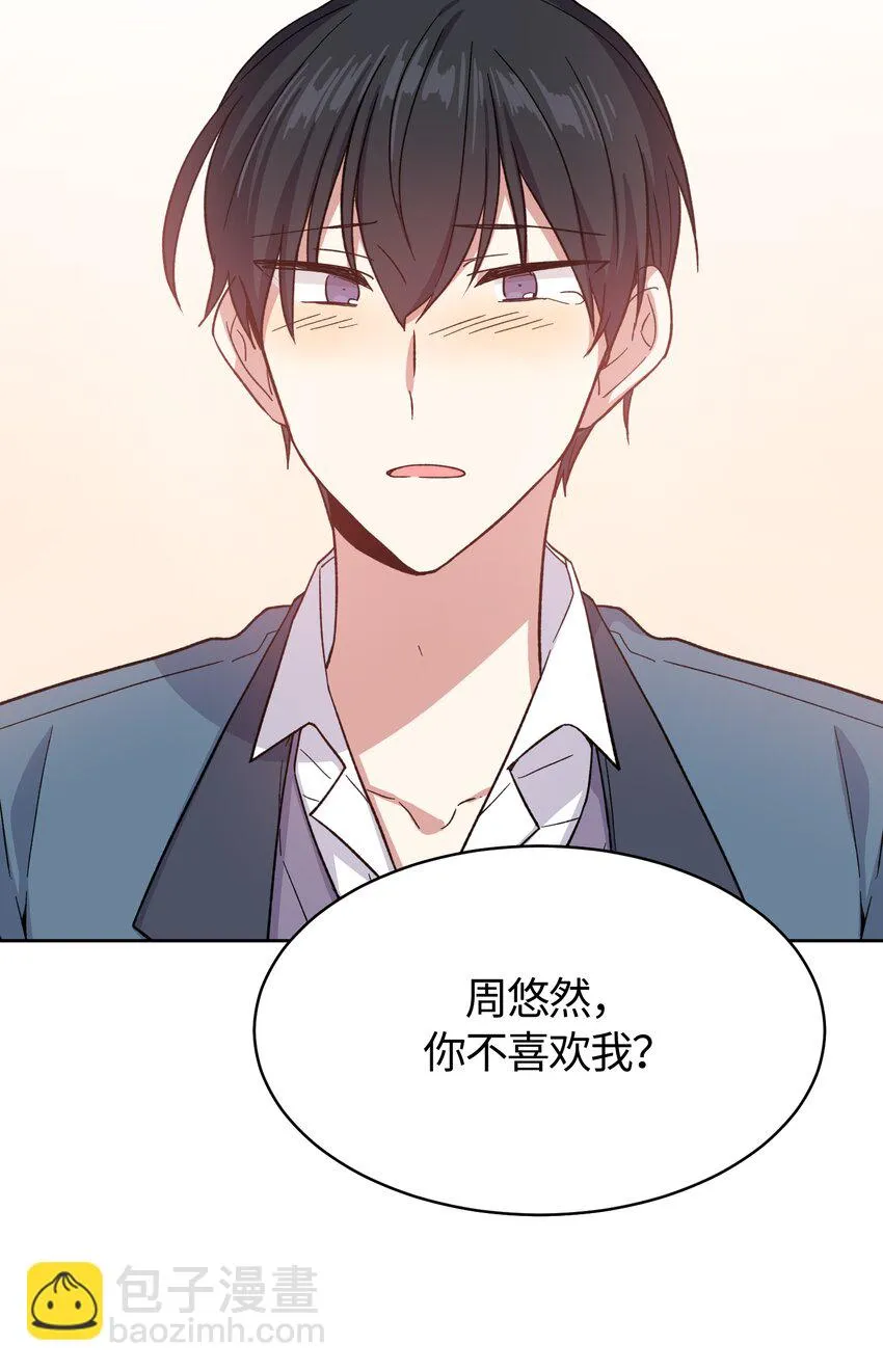 21 第19页