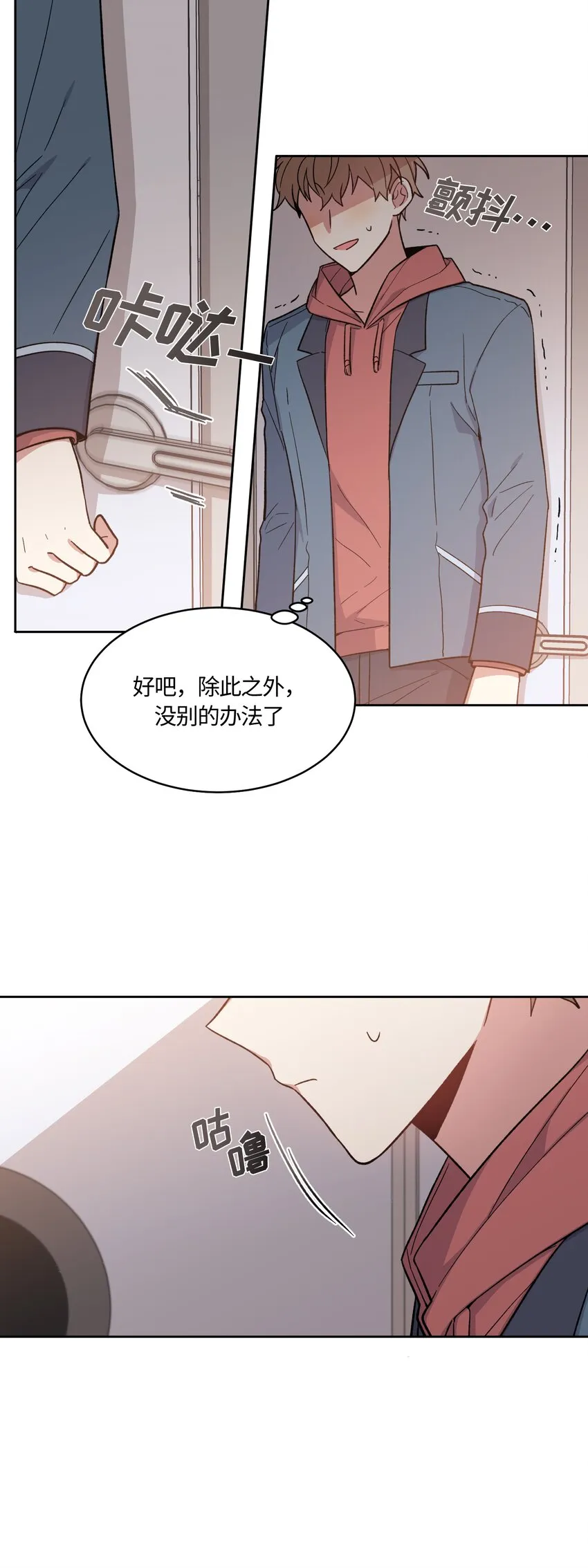 21 第21页