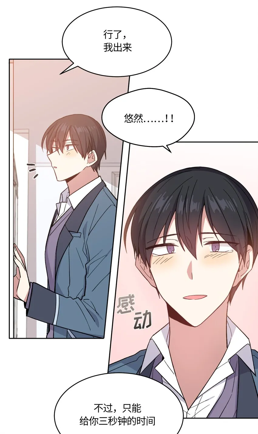 22 第1页