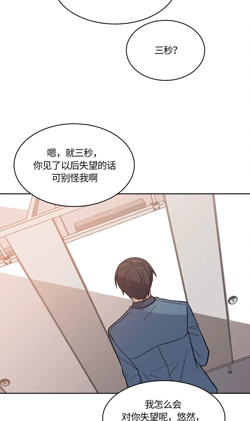 22 第2页