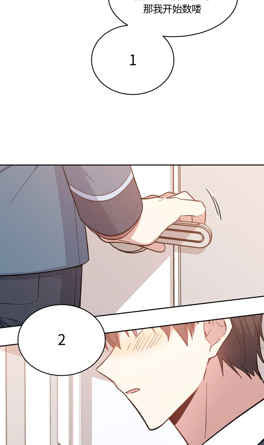22 第3页